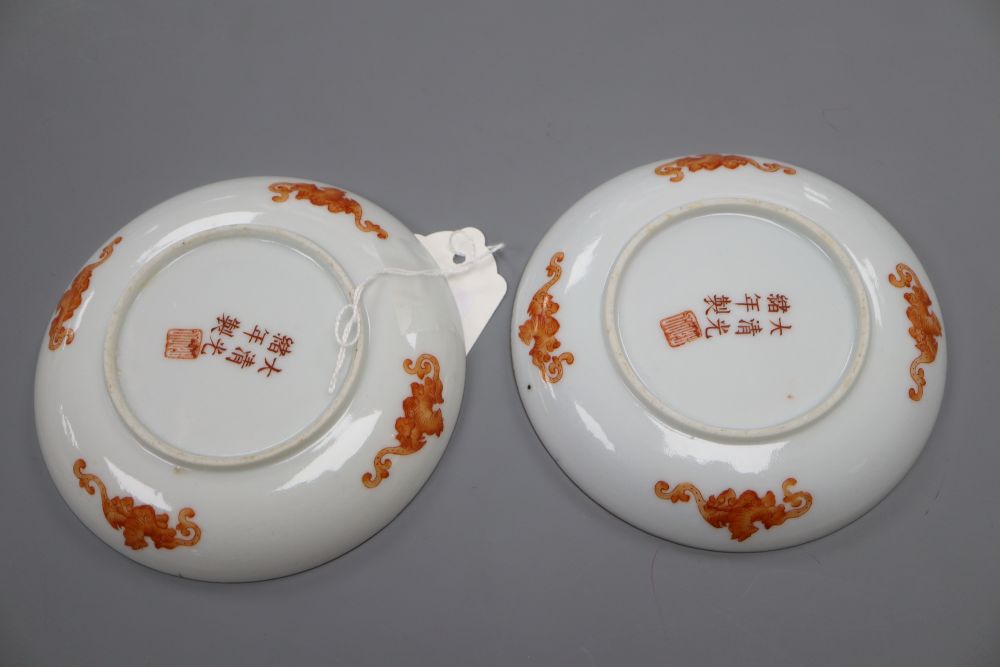 A pair of Chinese famille rose fruit and bamboo saucer dishes, diameter 13cm